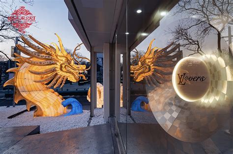 louis vuitton year of the dragon 2024|louis vuitton giant dragon installation.